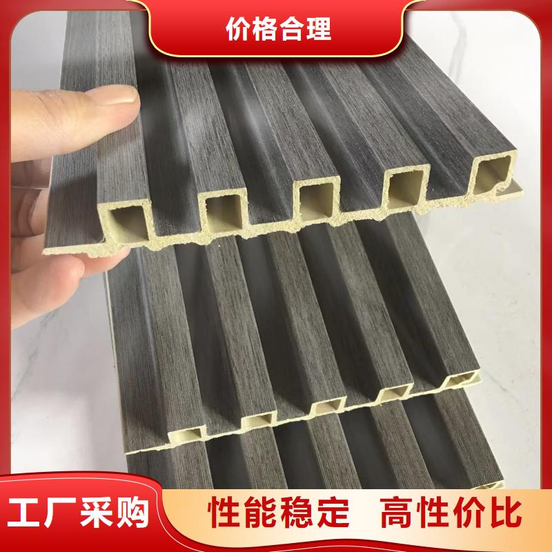 【竹木纤维格栅板】木塑户外地板来图加工定制
