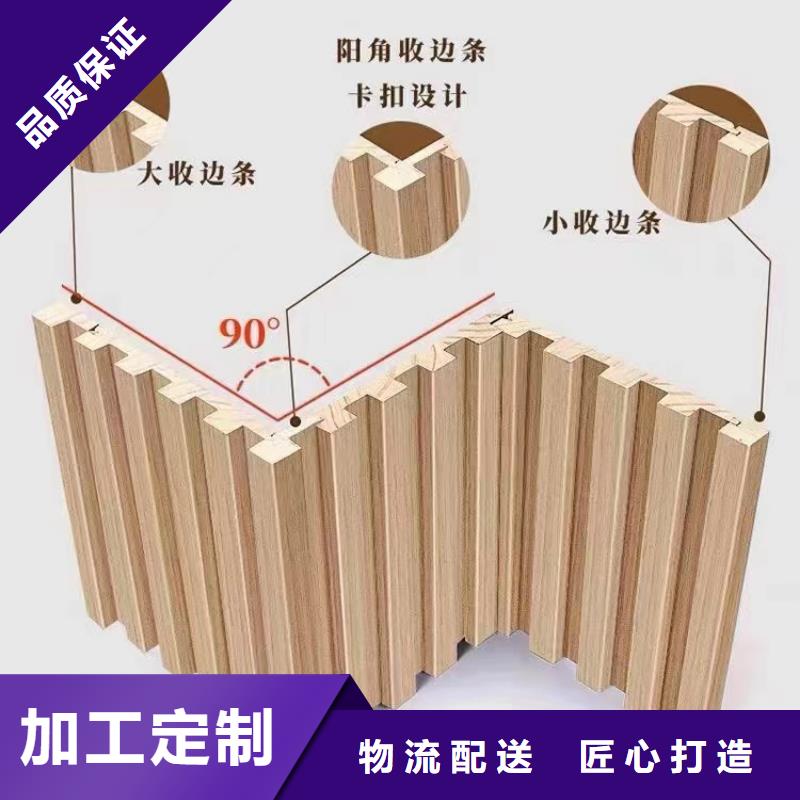 实木格栅木塑户外地板多种规格供您选择