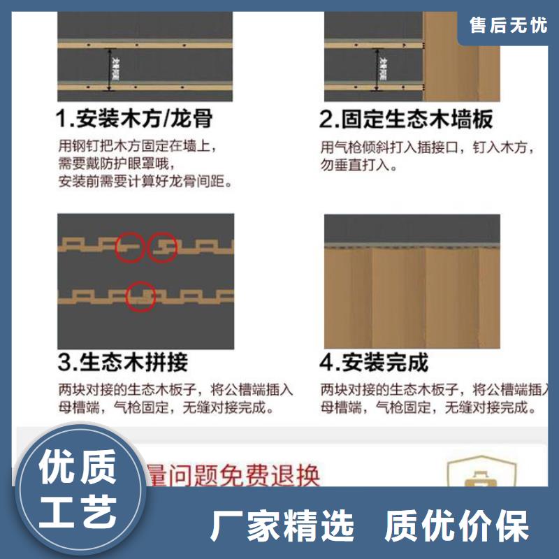 供应链环保吸音板厂家实地货源