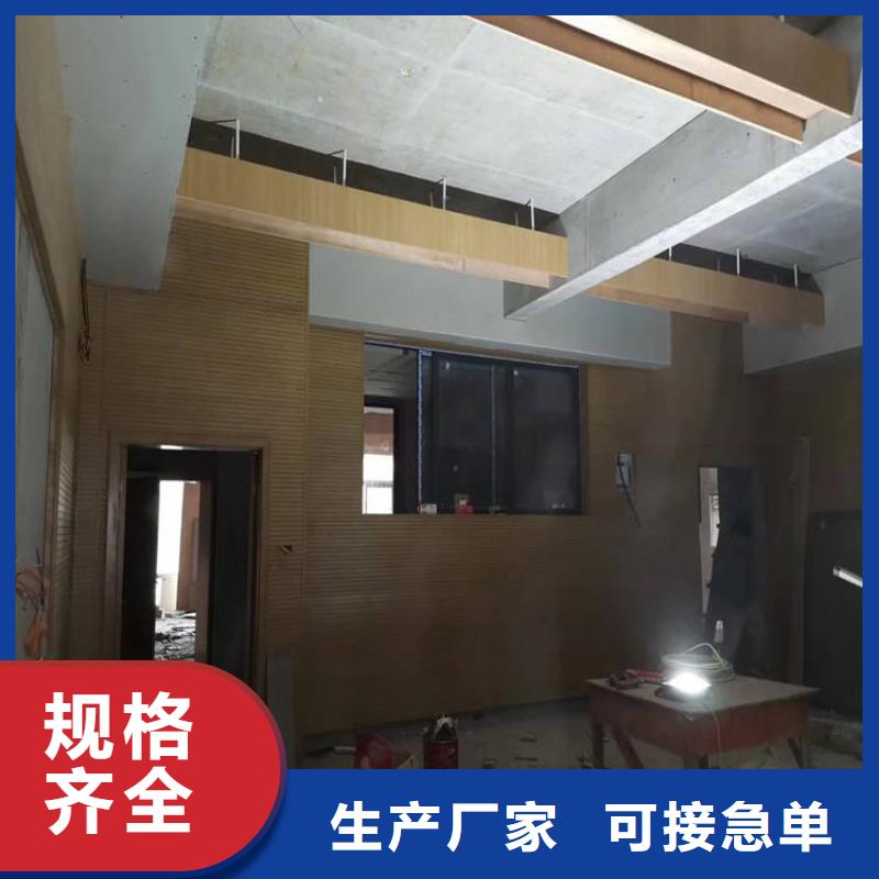 选购【美创】竹木纤维吸音板石塑集成墙板通过国家检测