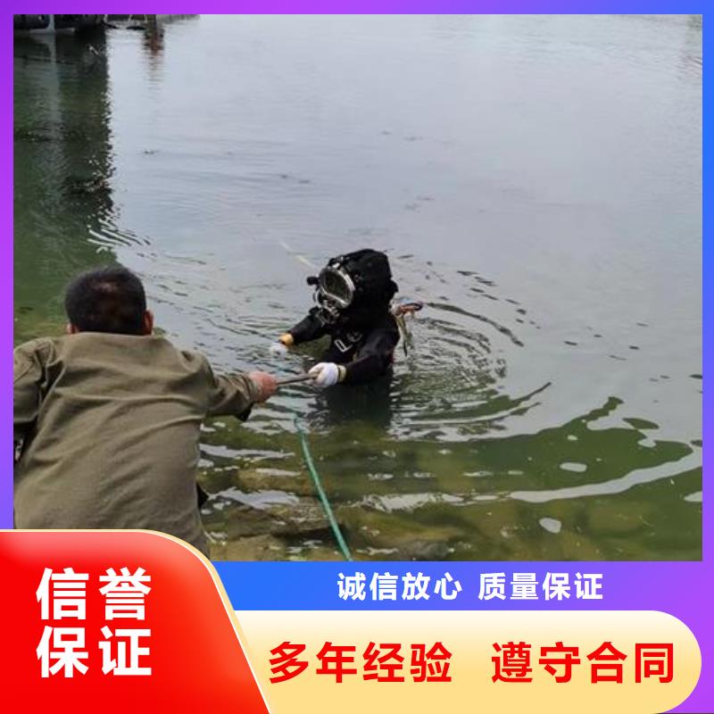 水下探摸公司各种水下作业施工