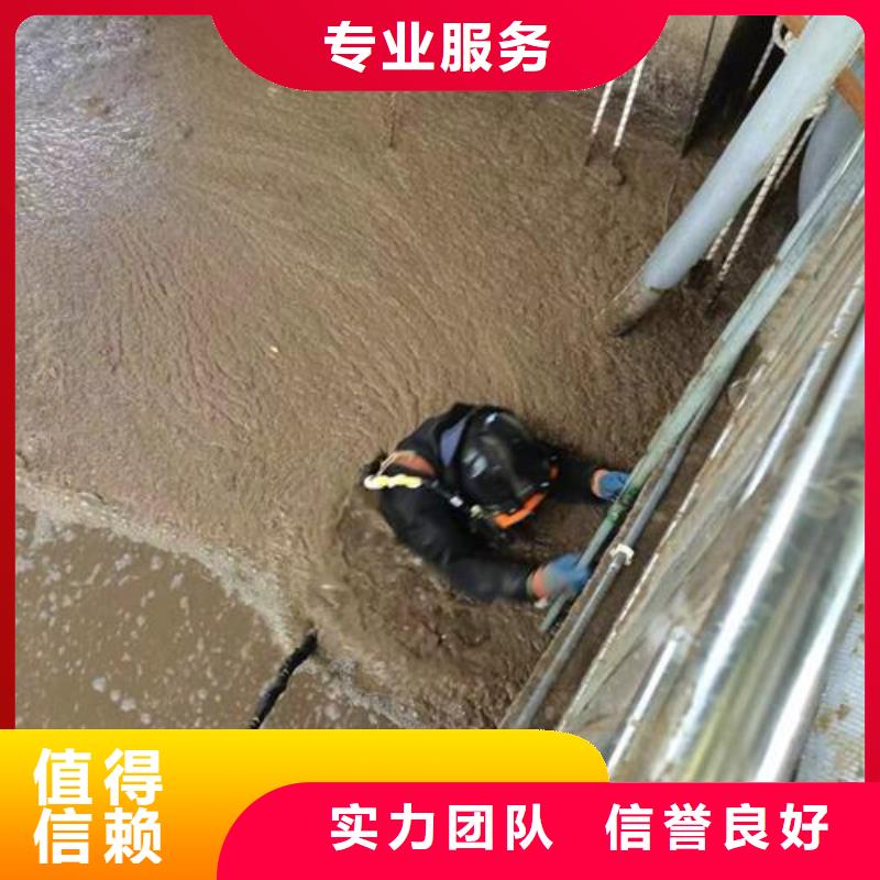 水下封堵管道公司-污水管道气囊封堵