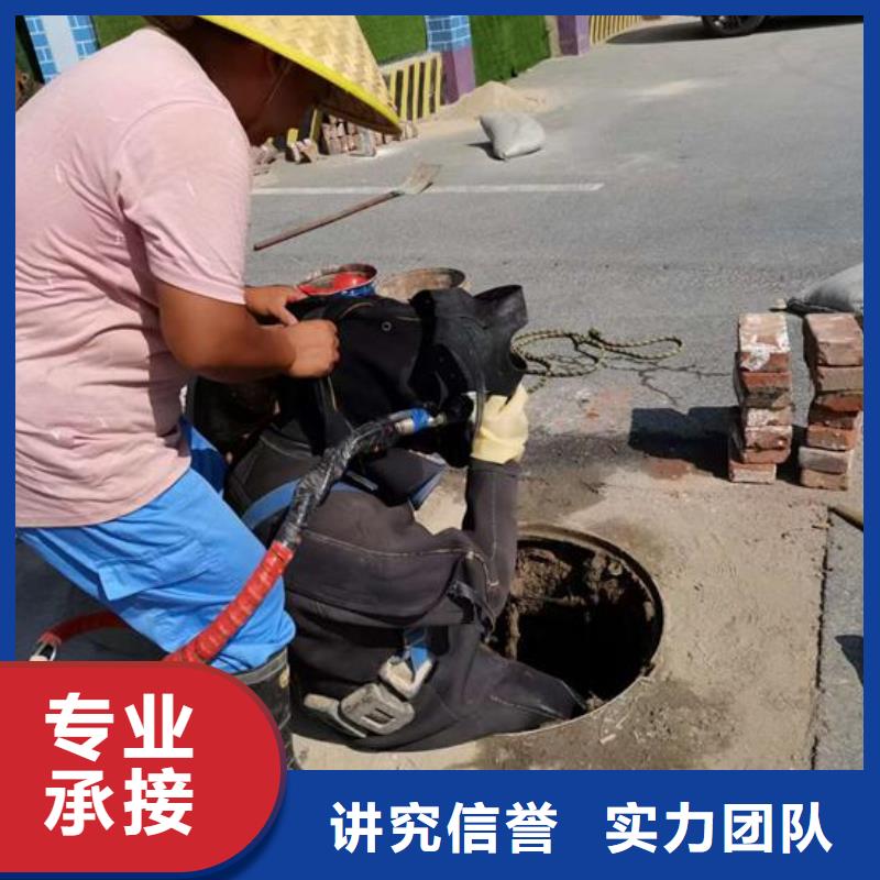 污水管道封堵公司市政管道气囊堵水