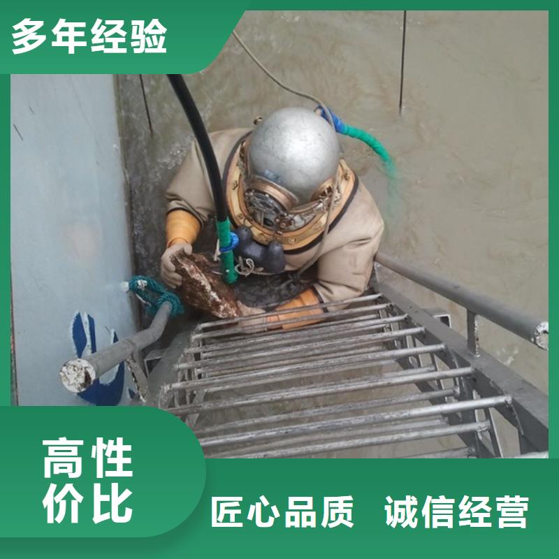 (明浩)昌江县水下探摸清理公司专业潜水员服务