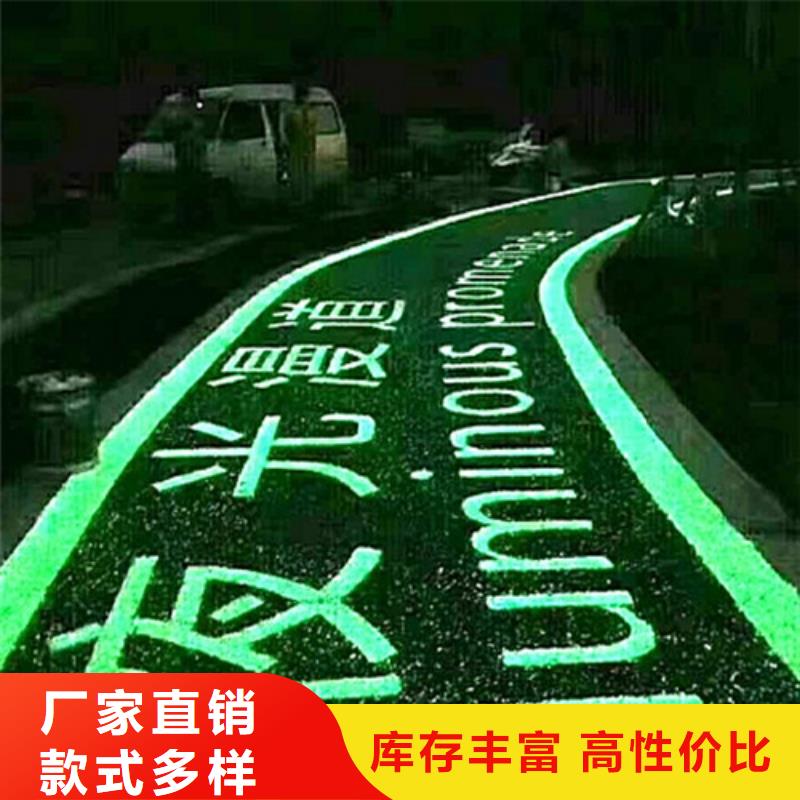 健身步道,硅PU篮球场放心选购