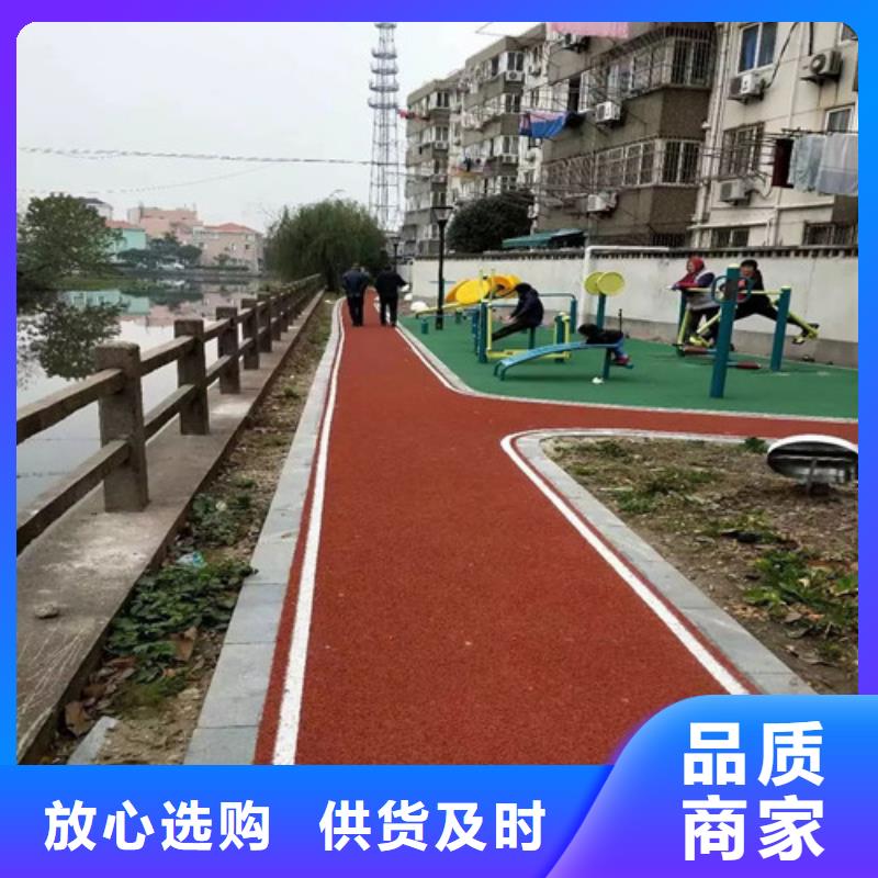 高密道路改色服务为先