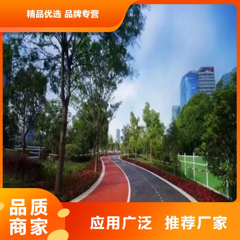 健身步道-塑胶跑道质优价保