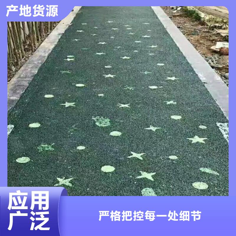 健身步道,【人造草坪】品质商家