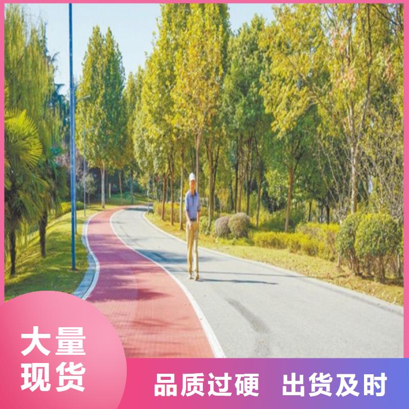 健身步道,PVC室内地坪贴心服务