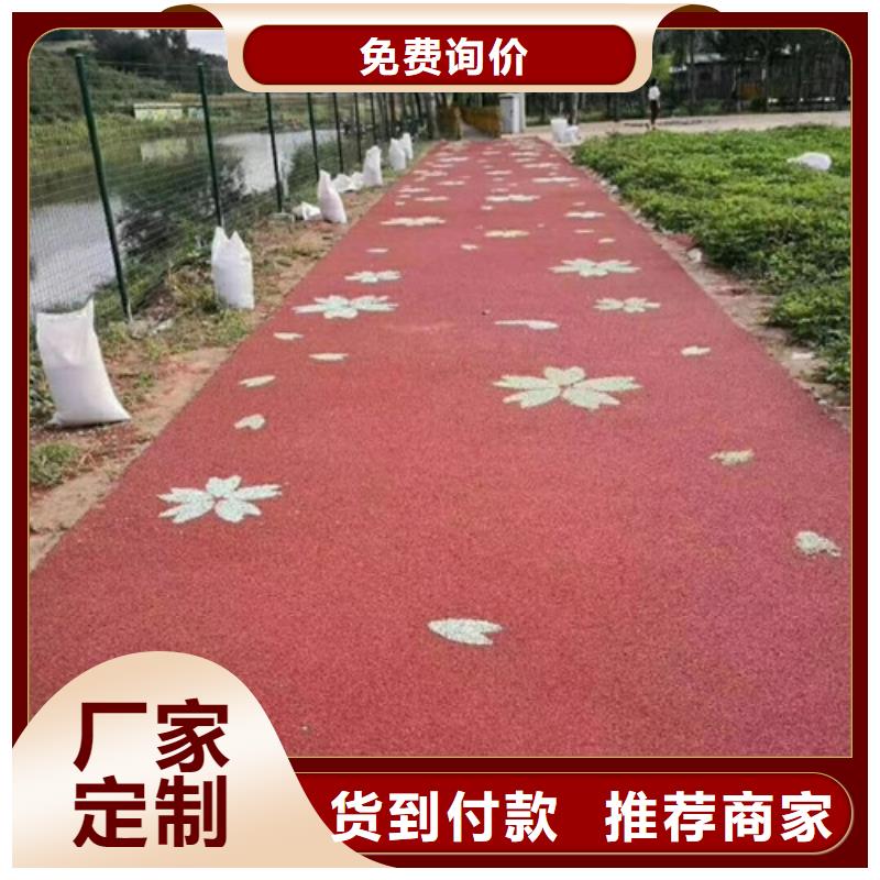 健身步道PVC室内地坪多种规格可选