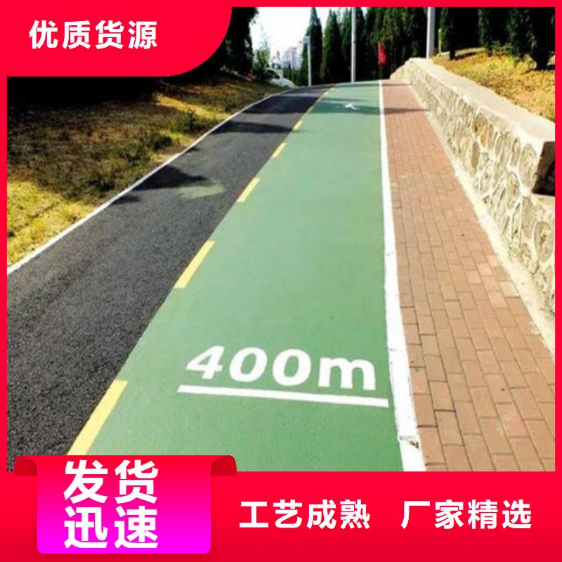 禹会陶瓷防滑路面图片