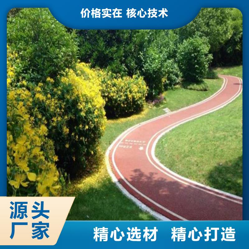 石峰夜光路面承诺守信