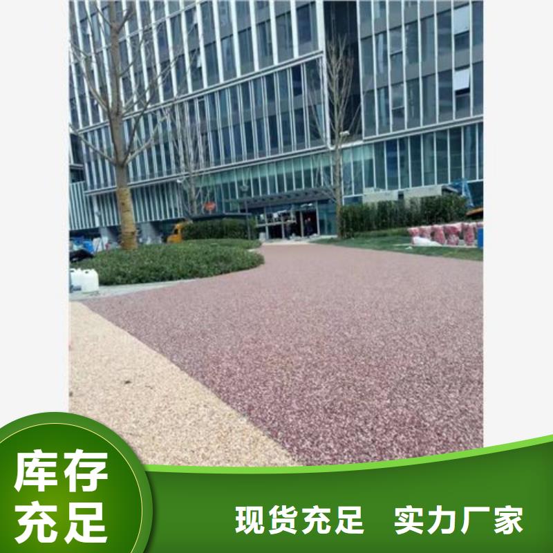 健身步道【硅PU球场】当地厂家值得信赖