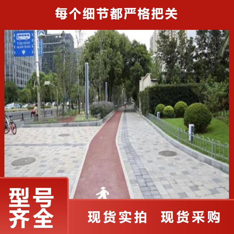 健身步道-塑胶跑道质优价保