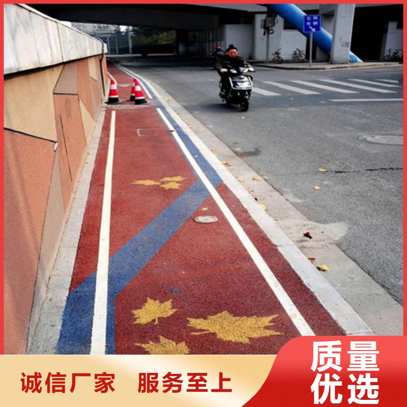 健身步道-塑胶跑道质优价保