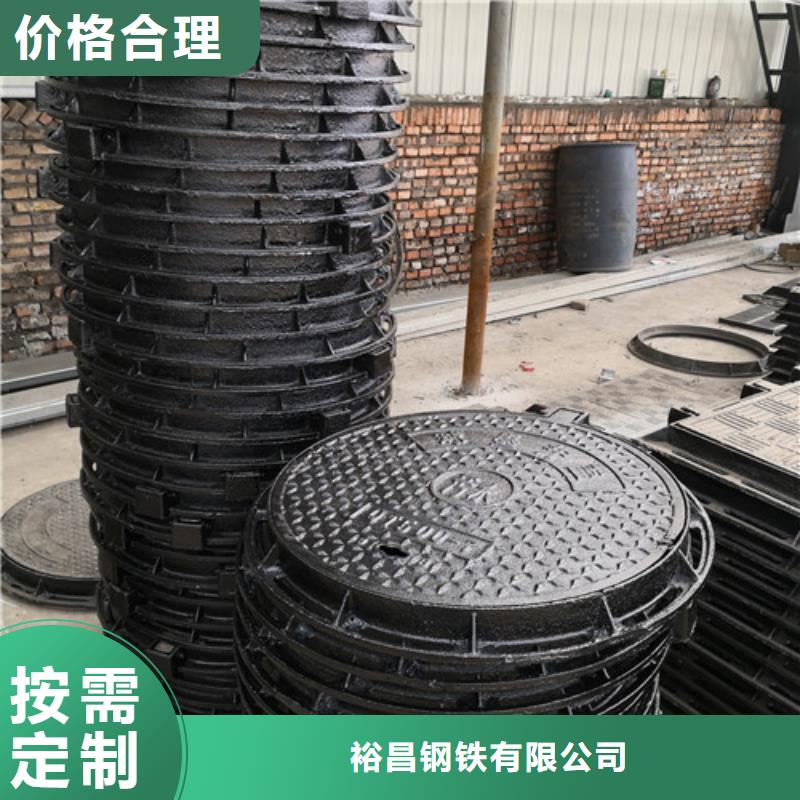 生产方形排水球墨铸铁井盖的生产厂家
