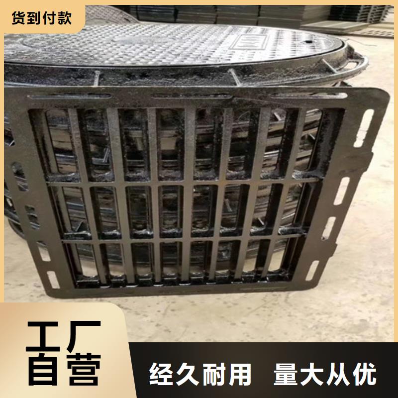 球墨铸铁单篦300*500品质甄选