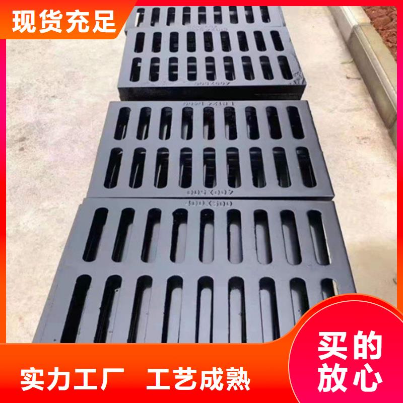 质量优的球墨铸铁单篦300*400品牌厂家