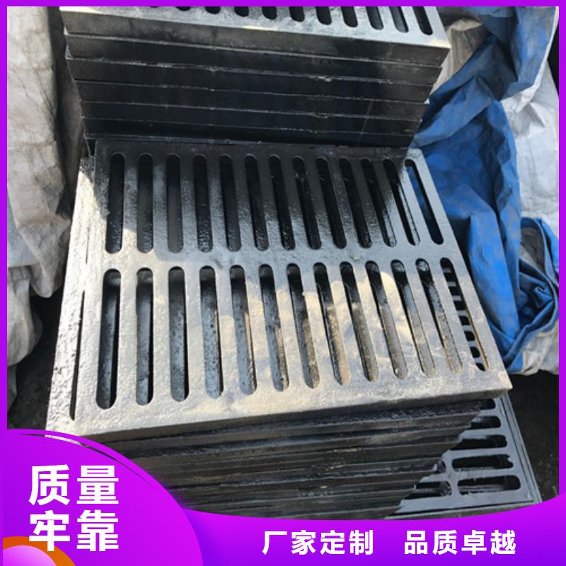 球墨铸铁单篦300*400源头厂家