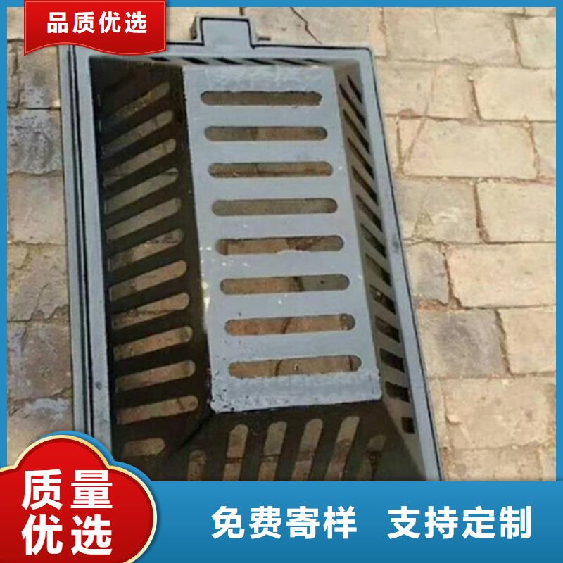 水务篦子市政球墨铸铁现货供应_规格全