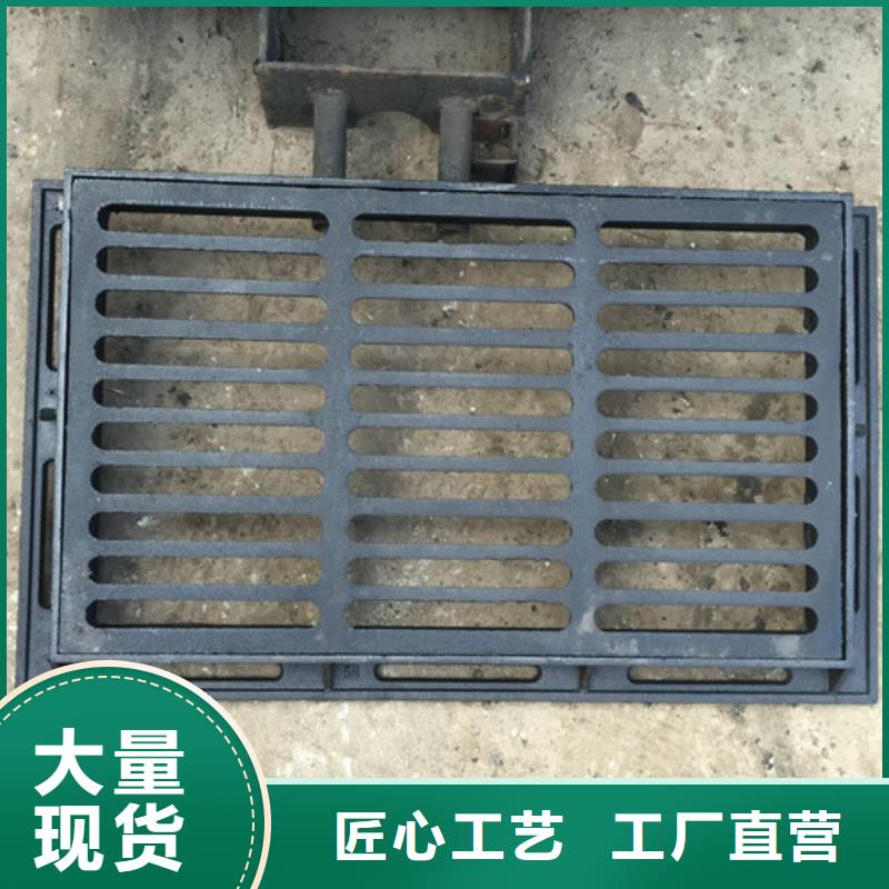 球墨铸铁水务篦子市政厂家-规格全