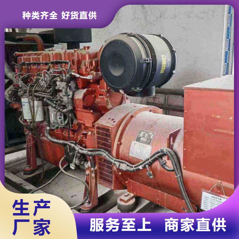 1600KW柴油发电机租赁出厂价格