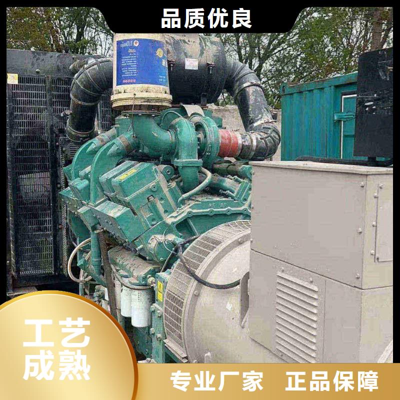 仲巴100KW柴油发电机出租