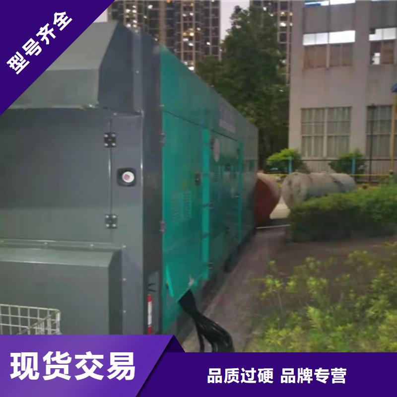 北京买顺义发电车租赁安全供电