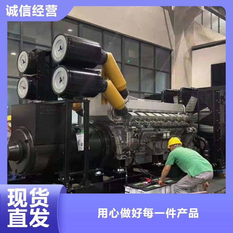 博白发电车租赁50-2000KW