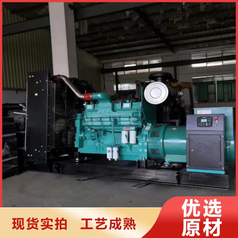 金城江发电车租赁50-2000KW