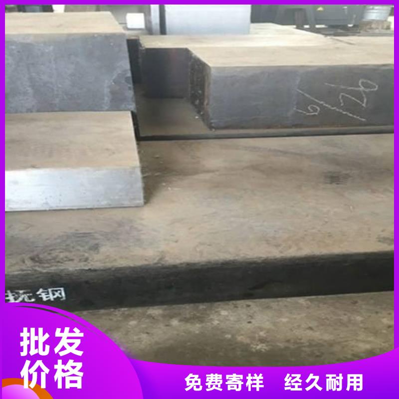 本地12Cr3MoVSiTiB高压锅炉管