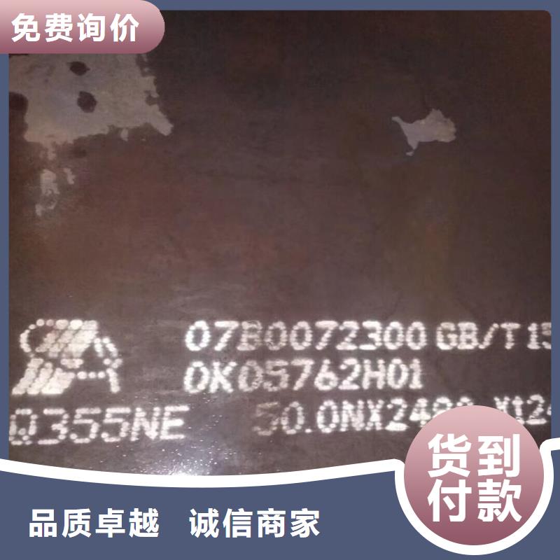 Q235B护栏网围挡