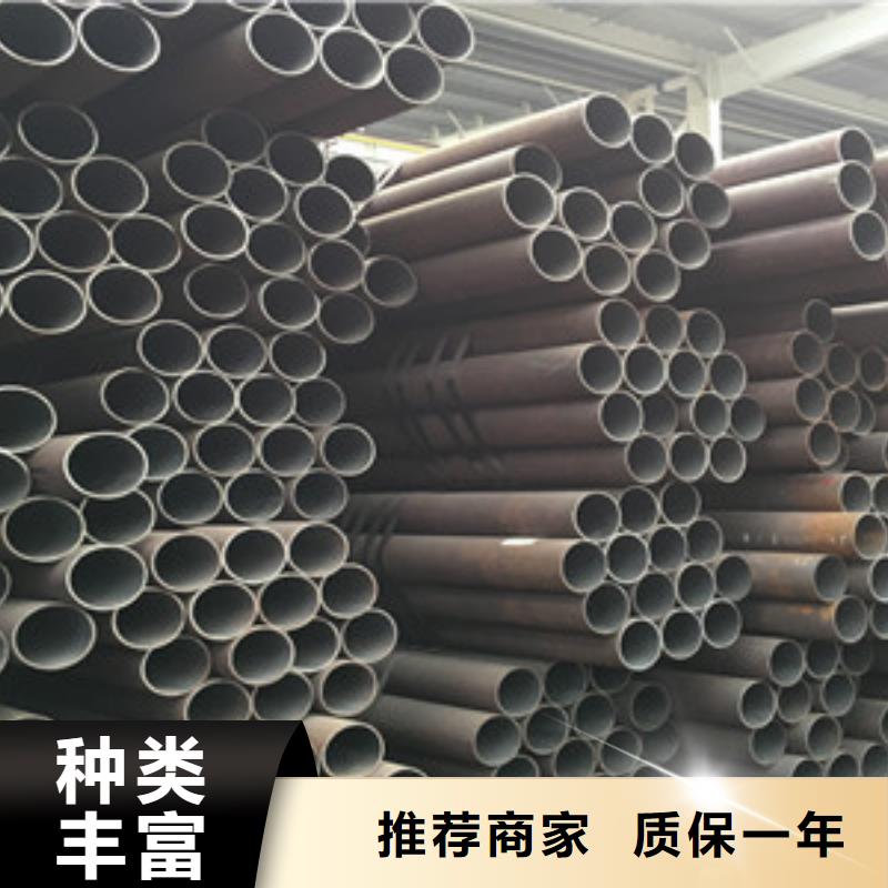 甄选：郴州品质厚壁无缝钢管生产厂家