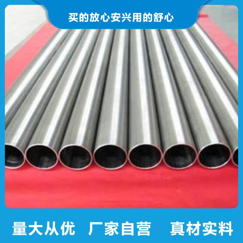 16mn合金钢管-16mn合金钢管质量有保障