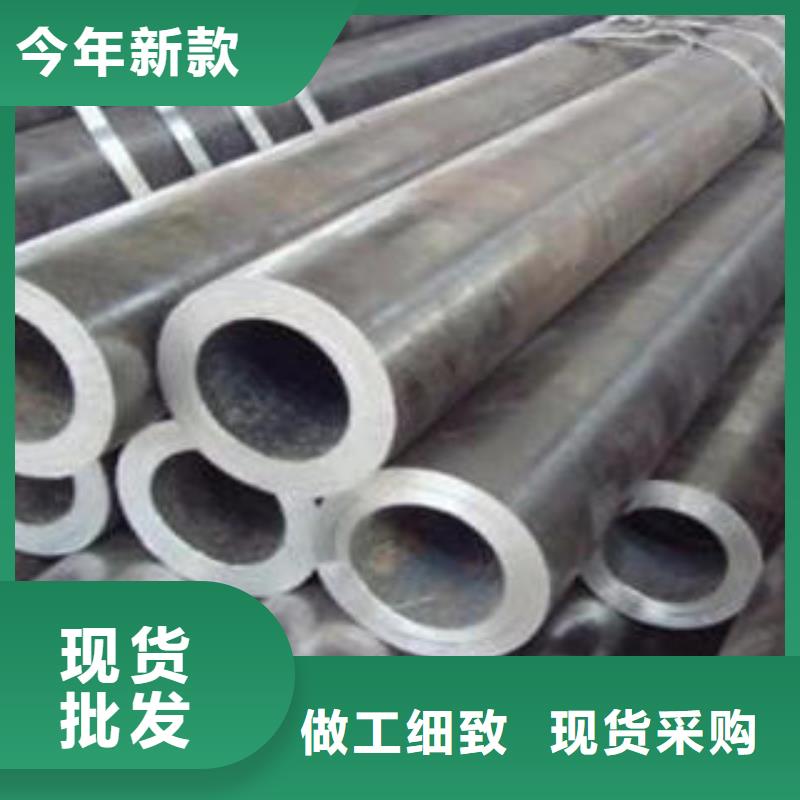 厚壁合金钢管应用广泛