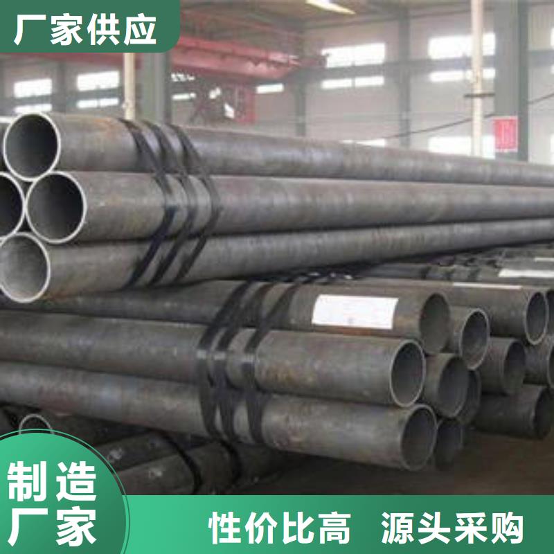 15crmo合金钢管大型生产厂家