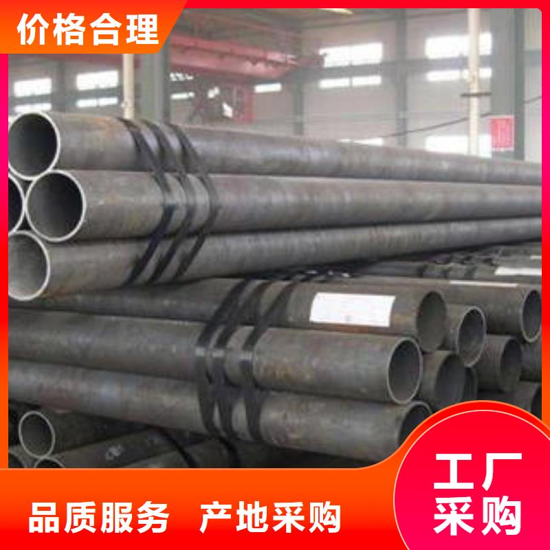 厚壁合金钢管应用广泛