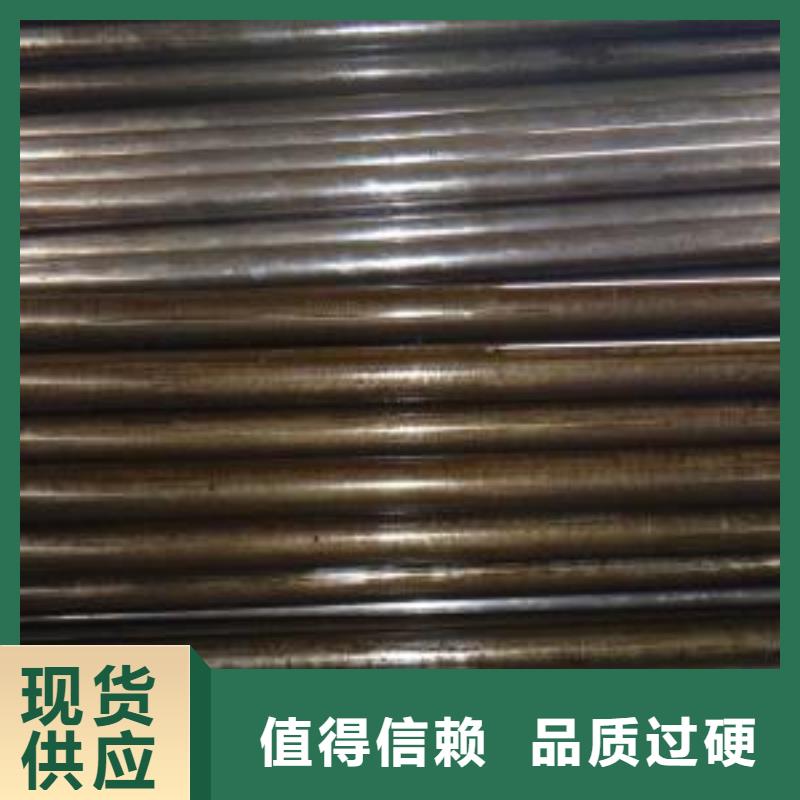北京订购10#精密钢管现货促销