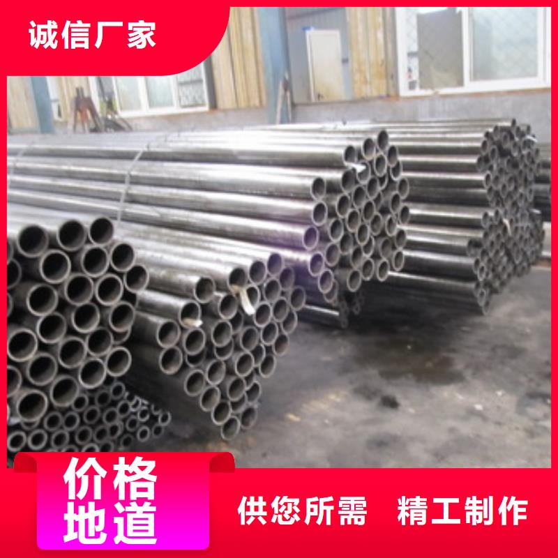 16mn精密钢管生产流程