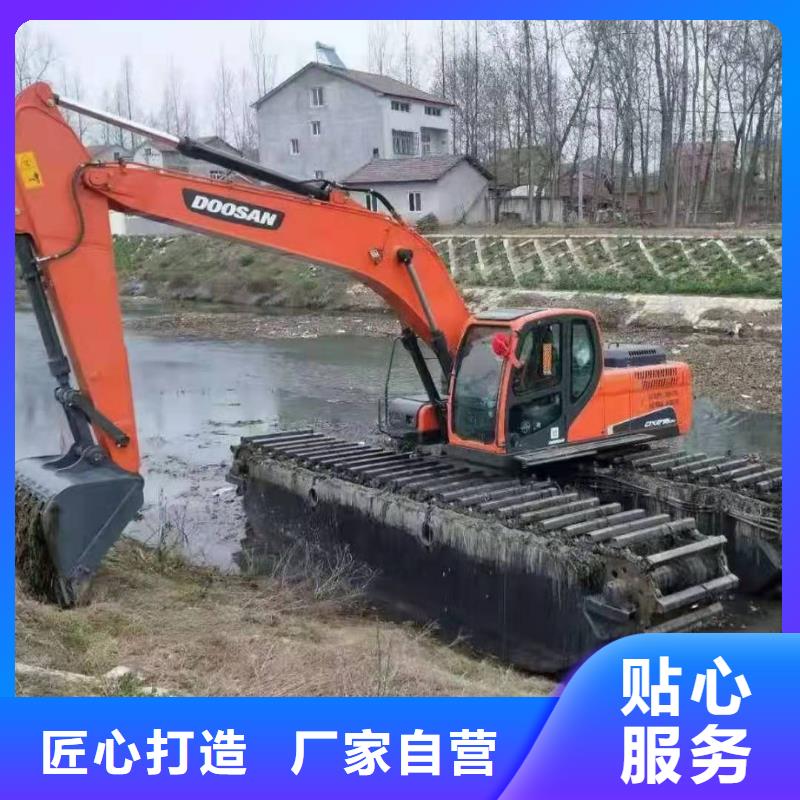 【神屹】厂家批量供应淤泥清理挖机