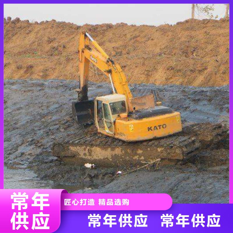 水上清淤的挖掘机出租租赁来样定制