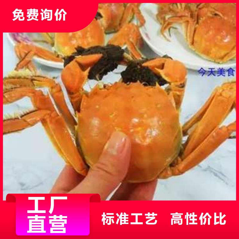 珠海市阳澄湖大闸蟹礼盒