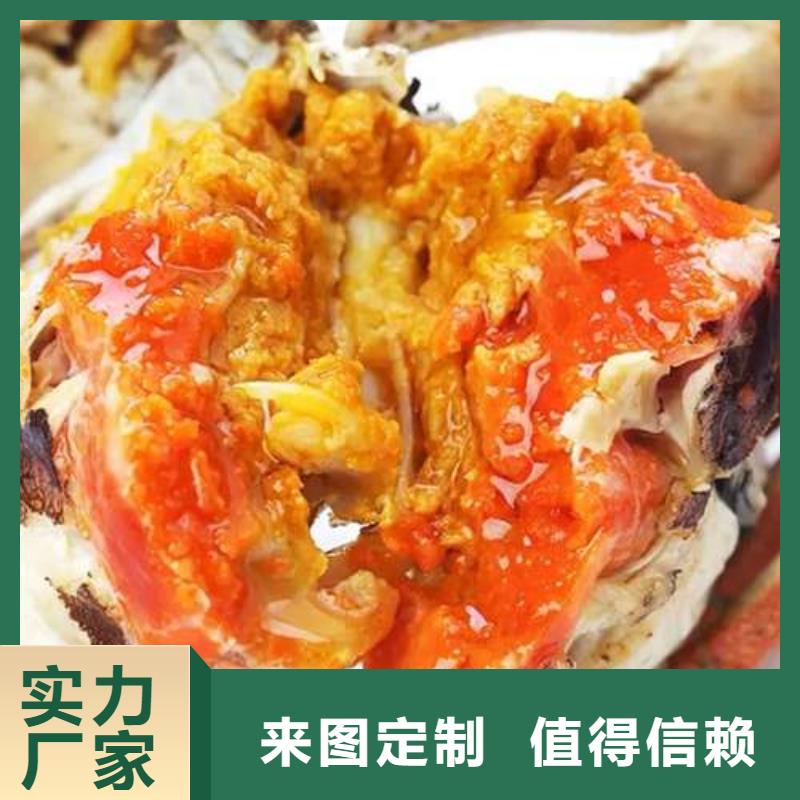 广州市螃蟹价格行情
