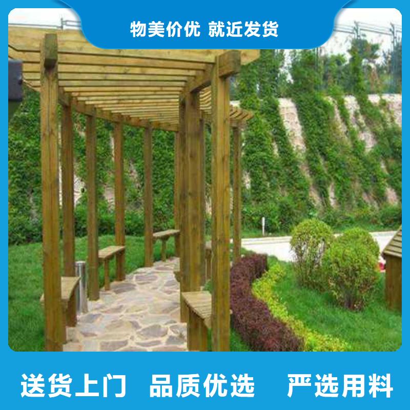 潍坊市昌乐县碳化木景观桥