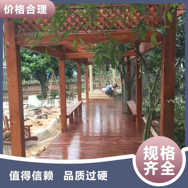 青岛平度白沙河街道公园休闲椅工艺好