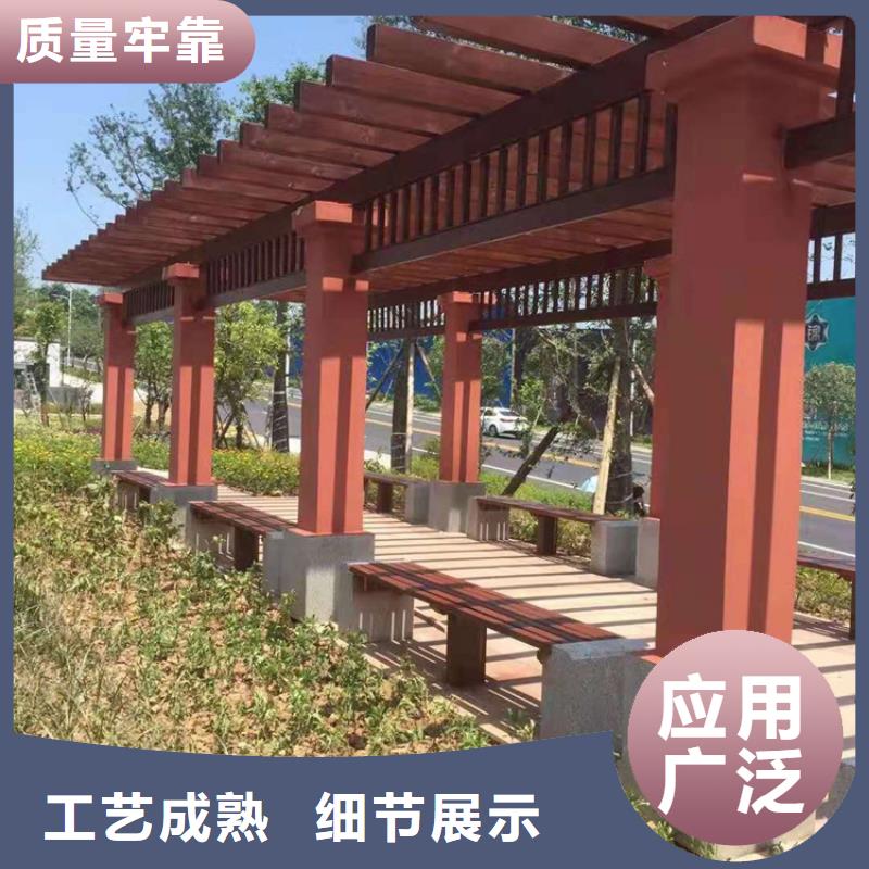 青岛市南区防腐木桌椅厂家市场报价