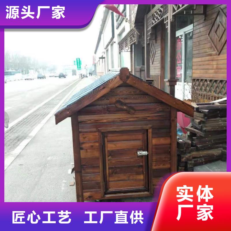青岛城阳区塑木地板环保选材