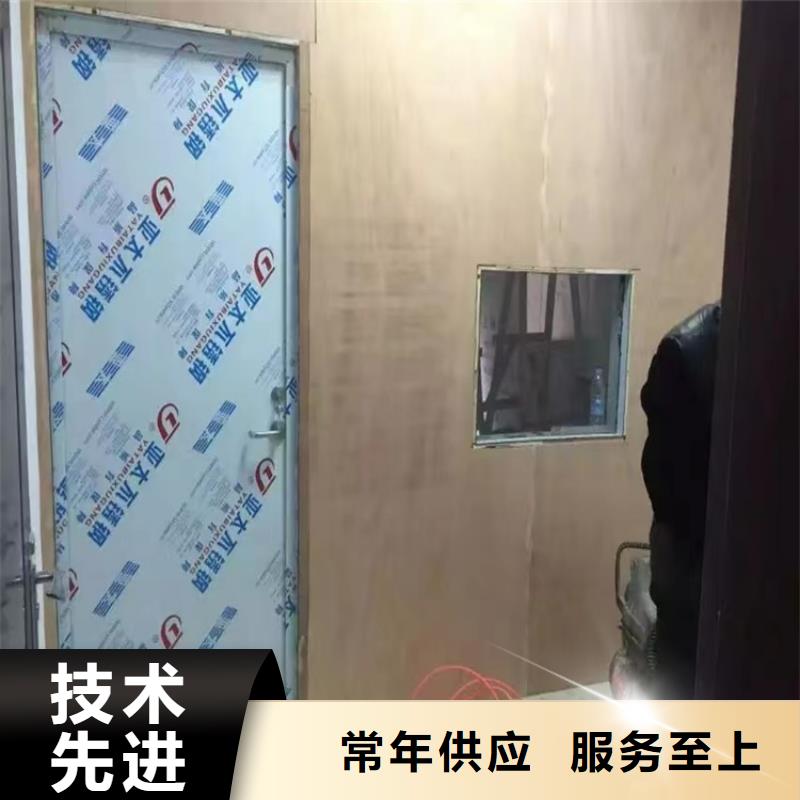 销售CBCT射线防护门_优质厂家