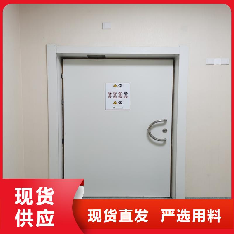 CBCT防护施工现货充裕