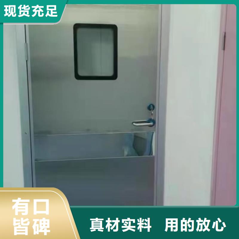 CT铅门用专业让客户省心